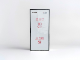 定制窄邊極簡門鋼化玻璃